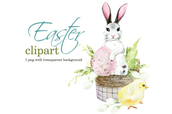 Download Cute Easter Clipart 10 - Cute easter clipart Collection
